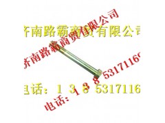 190003803985,钢板座螺栓,济南汇德卡汽车零部件有限公司