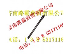199114320031,贯通轴,济南汇德卡汽车零部件有限公司