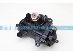 3401ADGP5-010,转向器(国产)四桥,济南华骏汽车贸易有限公司