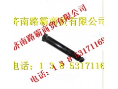 199014320129,豪沃中桥轴承座,济南汇德卡汽车零部件有限公司