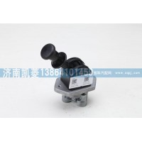 3517ADY-010手制动阀总成