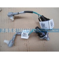 3720AD-020駐車制動(dòng)器開關(guān)