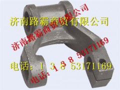 99100520034,后吊耳支架,济南汇德卡汽车零部件有限公司