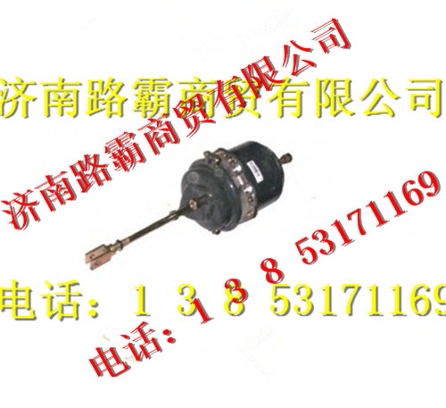 WG9000360600,后分室,济南汇德卡汽车零部件有限公司