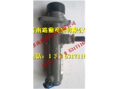 WG9114230021,离合器总泵,济南汇德卡汽车零部件有限公司