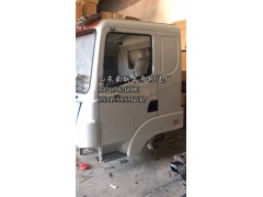 三一重工驾驶室_三一重工驾驶室价格_三一重工驾驶室,三一重工驾驶室_三一重工驾驶室价格_三一重工驾驶室,山东豪联车身制造厂