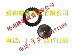 199012320181,后桥29  21盆角齿,济南汇德卡汽车零部件有限公司