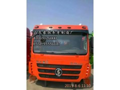 德龙新M3000工程车驾驶室 德龙工程车驾驶室总成厂家价格图片,德龙新M3000工程车驾驶室 德龙工程车驾驶室总成厂家价格图片,山东豪联车身制造厂
