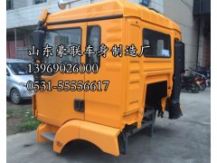 德龙新M3000工程车驾驶室 德龙工程车驾驶室总成厂家价格图片,德龙新M3000工程车驾驶室 德龙工程车驾驶室总成厂家价格图片,山东豪联车身制造厂