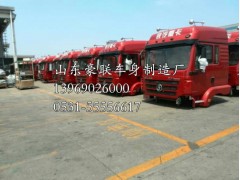 东风天锦驾驶室总成东风天锦驾驶室配件东风天锦驾驶室配件厂家,东风天锦驾驶室总成东风天锦驾驶室配件东风天锦驾驶室配件厂家,山东豪联车身制造厂