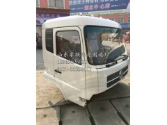 东风天锦驾驶室总成东风天锦驾驶室配件东风天锦驾驶室配件厂家,东风天锦驾驶室总成东风天锦驾驶室配件东风天锦驾驶室配件厂家,山东豪联车身制造厂