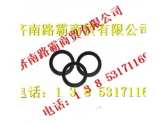 199012340077,桥轮边行星轮隔垫,济南汇德卡汽车零部件有限公司