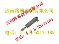 179100360018,王豪沃07款差速锁动力缸,济南汇德卡汽车零部件有限公司