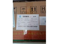 080V05504-6096,机油滤清器滤芯,济南诺诚重型汽车配件有限公司