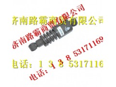 WG1629440091,王驾驶室减震器,济南汇德卡汽车零部件有限公司