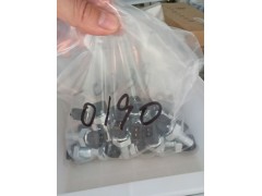 201V27421-0190,水温传感器,济南诺诚重型汽车配件有限公司