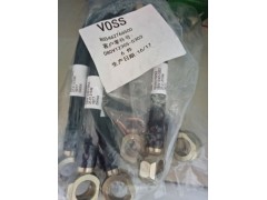 ,,济南诺诚重型汽车配件有限公司