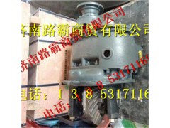 AZ9231320745,中桥中段,济南汇德卡汽车零部件有限公司