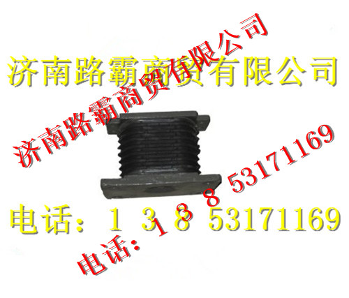 AZ9725520278,橡胶支座,济南汇德卡汽车零部件有限公司