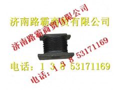 AZ9725520278,橡胶支座,济南汇德卡汽车零部件有限公司