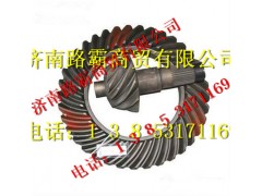 HD469-2502037ZH,469主被动锥齿轮,济南汇德卡汽车零部件有限公司