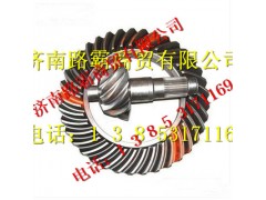 HD469-2502039ZH,469主被动锥齿轮,济南汇德卡汽车零部件有限公司