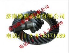 D469-2502165,469锥齿轮副,济南汇德卡汽车零部件有限公司