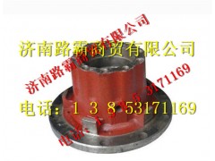 DZ9112340309,485单级桥后轮毂,济南汇德卡汽车零部件有限公司