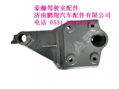 az1651430006-0,豪瀚前悬右支座,济南鹏翔汽车配件有限公司