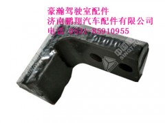 az1651430026-0,豪瀚右翻转限位钩,济南鹏翔汽车配件有限公司