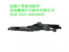 712w41610-5005-0,汕德卡保险杠右支架总成标准保险杠),济南鹏翔汽车配件有限公司