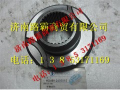 HD469-2403015,HD469后桥轮间差速器半轴齿轮,济南汇德卡汽车零部件有限公司