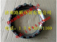 HD469-2502014,HD469桥调整螺母,济南汇德卡汽车零部件有限公司