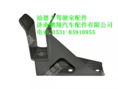 850w41701-5070-0,汕德卡驾驶室后悬置右上支架焊接总成,济南鹏翔汽车配件有限公司
