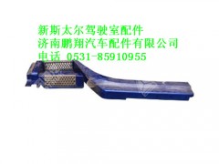 wg1630230016-0,新斯太尔右翼子板总成,济南鹏翔汽车配件有限公司