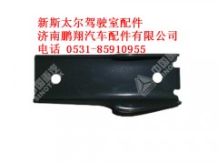 wg1608870113-0,新斯太尔前下支架,济南鹏翔汽车配件有限公司