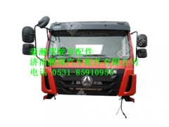 ah177100201-0,豪瀚驾驶室总成（H16R，EGR，用于备配件）,济南鹏翔汽车配件有限公司