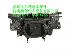 az1630840002-0,新斯太尔暖风机总成,济南鹏翔汽车配件有限公司