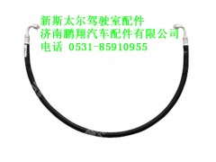 wg1608828064-0,新斯太尔冷-储连接管(王子储液罐右侧)(广州基业）,济南鹏翔汽车配件有限公司