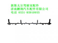 wg1684778005-0,新斯太尔杂品箱下安装梁总成,济南鹏翔汽车配件有限公司