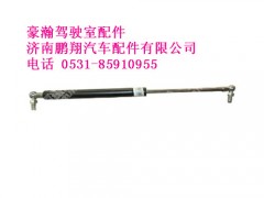 az1654570023-0,豪瀚卧铺气弹簧,济南鹏翔汽车配件有限公司
