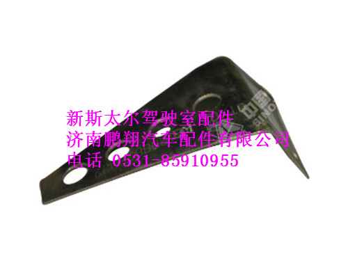 wg1608828032-0,新斯太尔储液罐过渡支架,济南鹏翔汽车配件有限公司