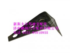wg1608828032-0,新斯太尔储液罐过渡支架,济南鹏翔汽车配件有限公司