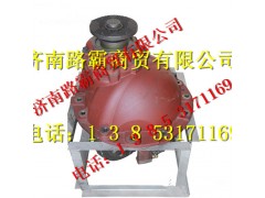 DCM138319326015,485桥主减速器总成,济南汇德卡汽车零部件有限公司