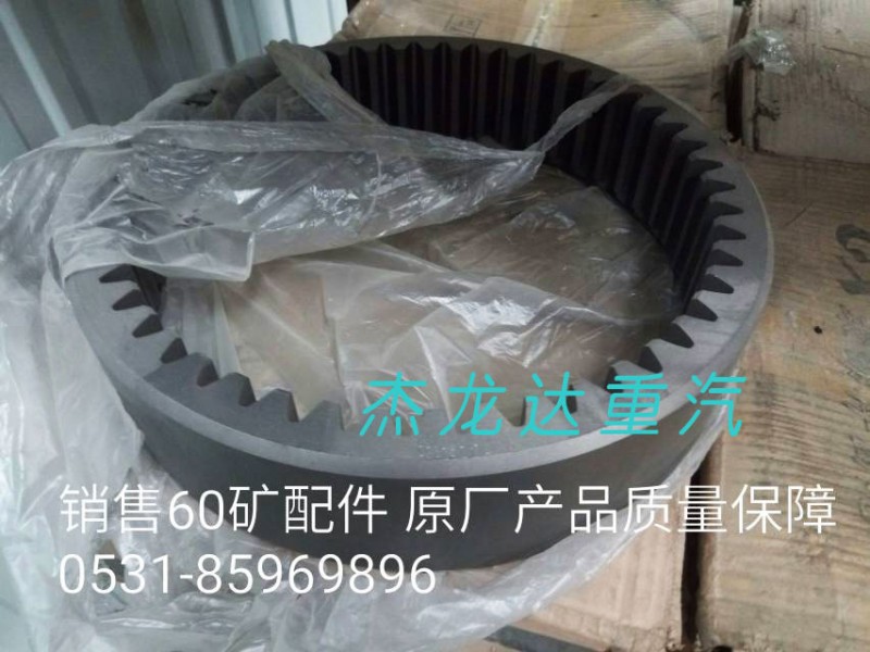 ,60矿配件,济南杰龙达重型汽车有限公司