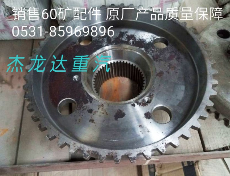 ,60矿配件,济南杰龙达重型汽车有限公司