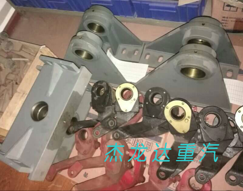 ,豪威60矿车调整臂,济南杰龙达重型汽车有限公司