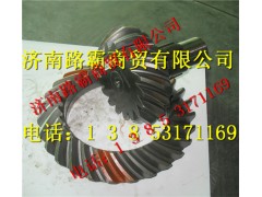HD469-2402165,HD469锥齿轮副,济南汇德卡汽车零部件有限公司
