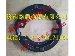 81.501010224,MAN前制动底板防尘罩,济南汇德卡汽车零部件有限公司