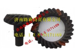 81.35120.0565,MAN铸造桥中桥从动锥齿轮,济南汇德卡汽车零部件有限公司